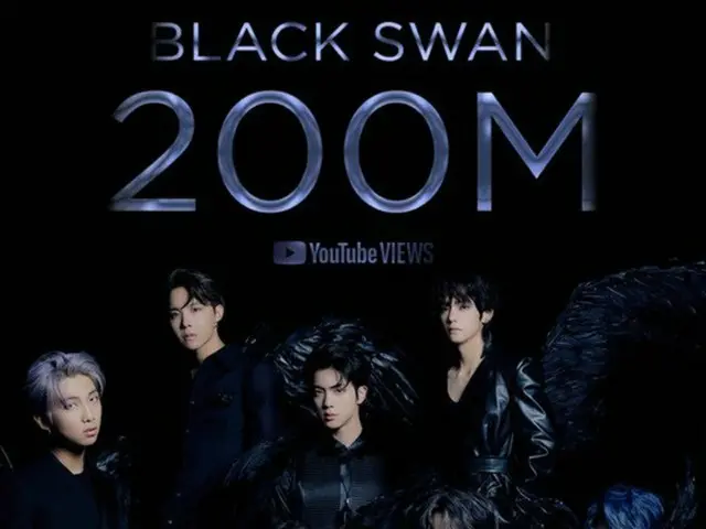 「BTS（防弾少年団）」のMV「Black Swan」、2億ビュー突破＝通算18作品目の快挙（画像提供:wowkorea）