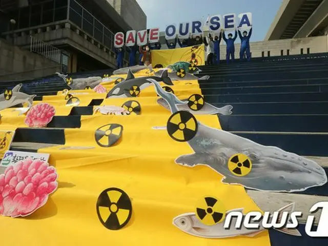 「福島原子力発電所の汚染水は科学的処理の問題で、政治化させるものではない」＝駐韓日本大使館（画像提供:wowkorea）