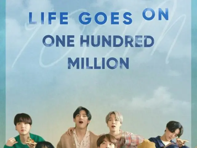 「BTS（防弾少年団）」の「Life Goes On」のミュージックビデオが1億ビューを突破した。（画像提供:OSEN）