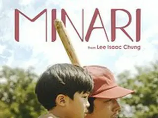 映画「MINARI」、デンバー映画祭で観客賞を受賞