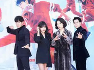 【フォト】チョ・ビョンギュ＆キム・セジョン（gugudan）ら、新ドラマ「驚異的な噂」の制作発表会に出席