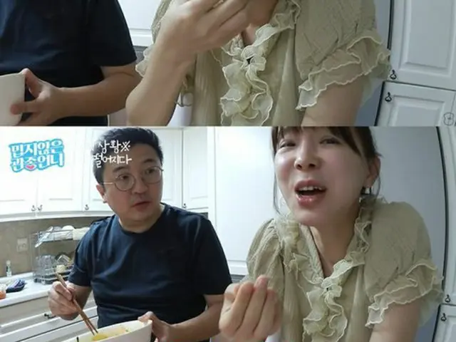歌手イ・ジヘ、カンジャンケジャン試食中に歯抜ける…撮影中断のハプニングを公開（画像提供:wowkorea）
