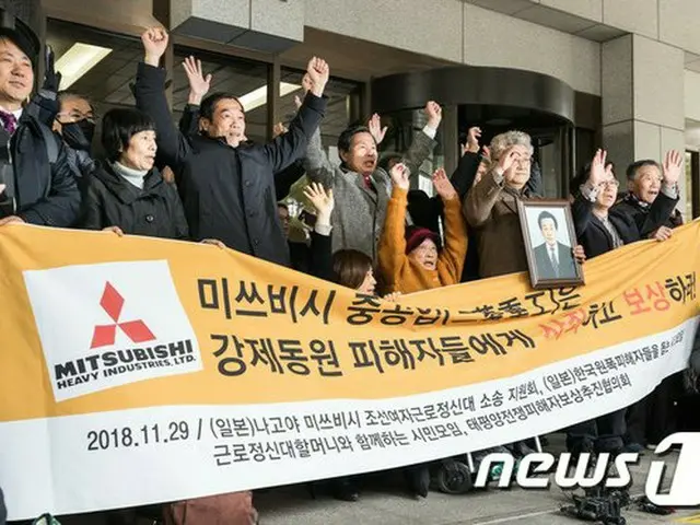 韓国、「日本の戦犯企業、最高裁の賠償判決から2年が過ぎても謝罪なし」