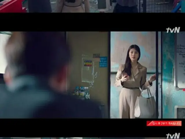 ≪韓国ドラマNOW≫「スタートアップ」14話、スジがナム・ジュヒョクの獲得に成功（画像提供:wowkorea）