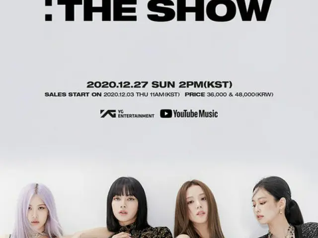 「BLACKPINK」、ライブストリームコンサート「THE SHOW」を12月27日に開催！（画像提供:wowkorea）