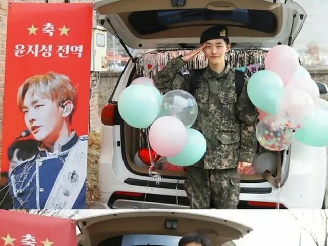 ”除隊”ユン・ジソン、「軍生活はさみしくてつらい事もあったけど、沢山の事を学んだ」（画像提供:wowkorea）