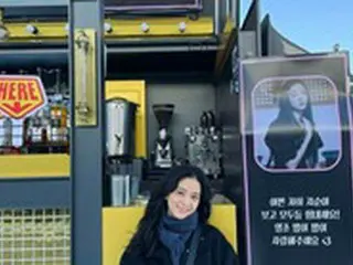 JISOO（BLACKPINK）初の主演ドラマ「雪降花」、ROSEがコーヒーカーを贈り応援