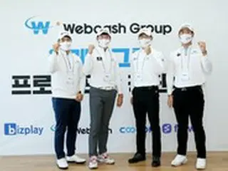 キム・テフン＆キム・ソンヒョンら、KPGA「Webcash Groupゴルフ団」創設＝韓国