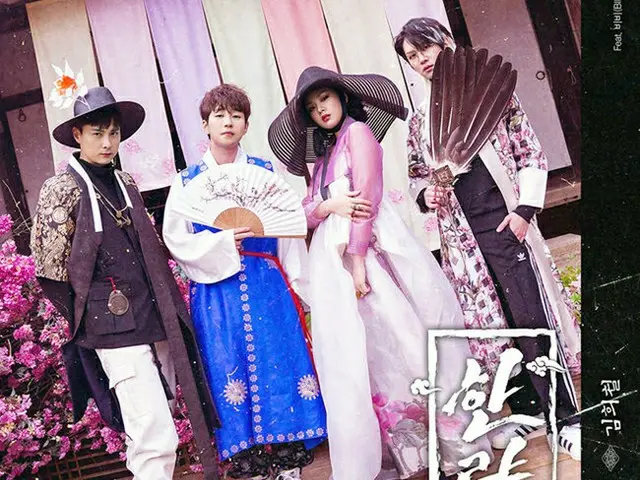 【公式】ヒチョル（SJ）×ミン・ギョンフン（BUZZ）による新ユニット、新曲「ハルリャン」MV監督は「SJ」のシンドン（画像提供:wowkorea）