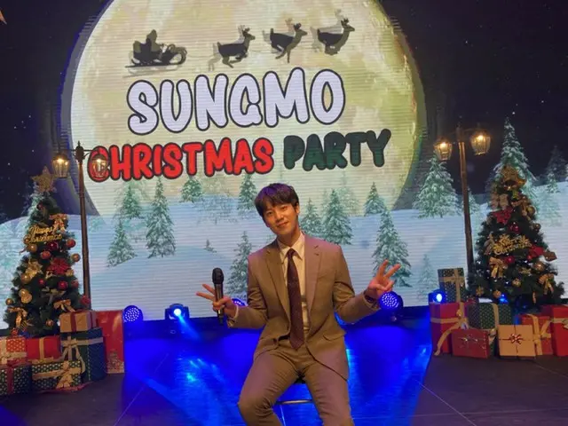 ソンモ（ex.超新星）、オンラインでのクリスマスイベントを開催！（画像提供:wowkorea）