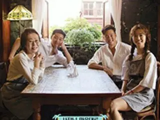 【トピック】イ・ソジン、パク・ソジュン、チェ・ウシクら出演「ユン食堂」、「ユンステイ」として1月放送開始