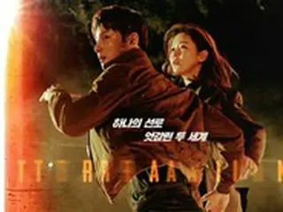 ≪韓国ドラマNOW≫「トレイン」9話、ユン・シユンが自分の死の真相を知って驚く