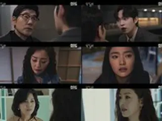 ≪韓国ドラマNOW≫「十匙一飯」7話、イ・ユンヒが全てを暴露