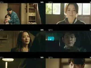 ≪韓国ドラマNOW≫「アリス」14話、チュウォンの隠れた能力が明らかになる