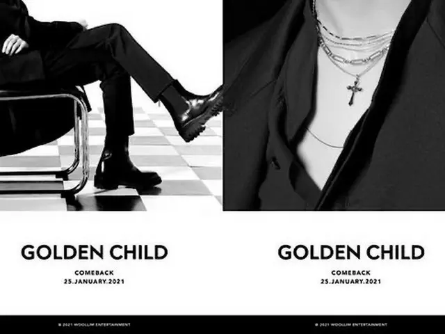 【公式】「Golden Child」、1月25日にカムバック確定..3か月ぶりの高速カムバック（画像提供:wowkorea）