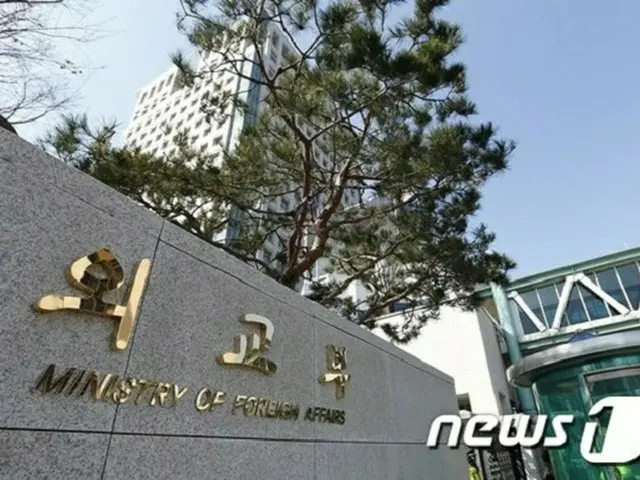 韓国外務省は、“韓国タンカー拿捕”に関して 駐韓イラン大使を召致し、遺憾の意を表した（画像提供:wowkorea）