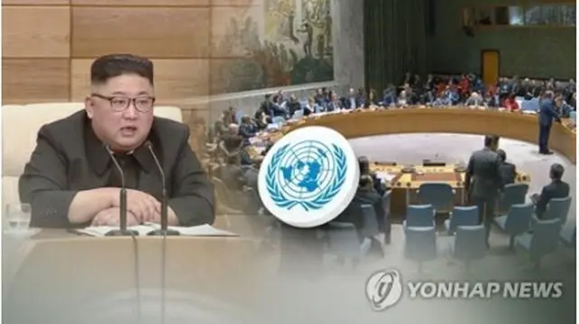 北朝鮮の金正恩（キム・ジョンウン）国務委員長（朝鮮労働党委員長）と国連安保理＝（聯合ニュースＴＶ）