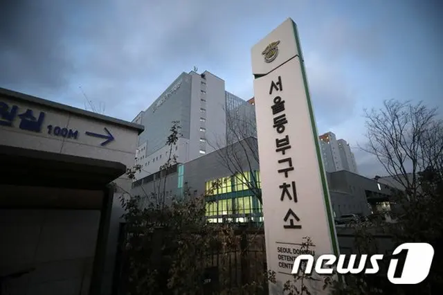 韓国ソウル東部拘置所関連感染者4人追加で累積1125人（画像提供:wowkorea）
