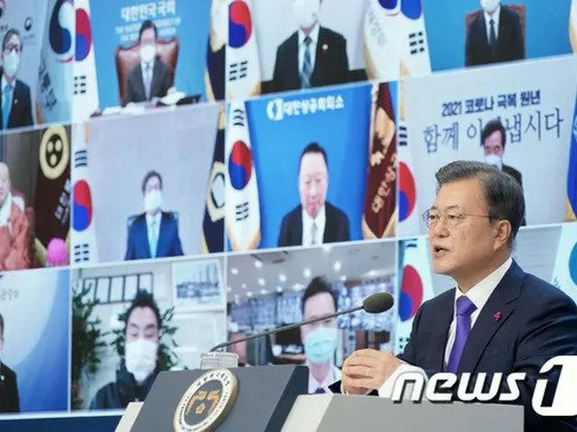 “2021年 新年のあいさつ会”に臨んでいる文在寅 韓国大統領（画像提供:wowkorea）
