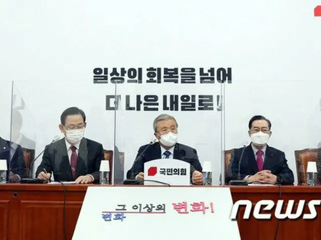 韓国野党第一党“国民の力”は、文在寅 大統領の新年の辞について論評を伝えた（画像提供:wowkorea）