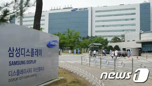 韓国企業“サムスンディスプレイ”（画像提供:wowkorea）