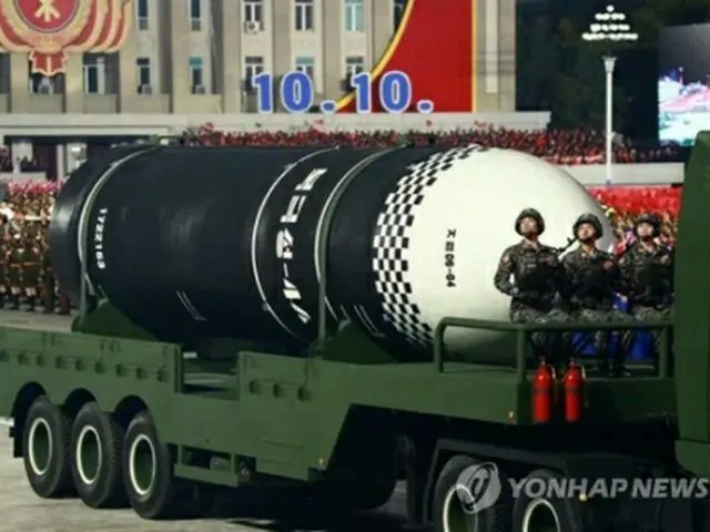 昨年１０月の軍事パレードで公開された新型潜水艦発射弾道ミサイル（ＳＬＢＭ）＝（聯合ニュース）≪転載・転用禁止≫