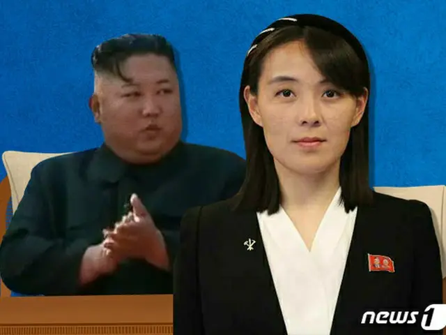 金与正 朝鮮労働党第1副部長は談話で、韓国政府に対して「特等の うすのろ」と発言した（画像提供:wowkorea）