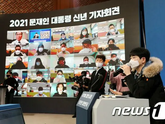 文在寅 韓国大統領の新年記者会見のため、17日に行われたリハーサルの様子（画像提供:wowkorea）