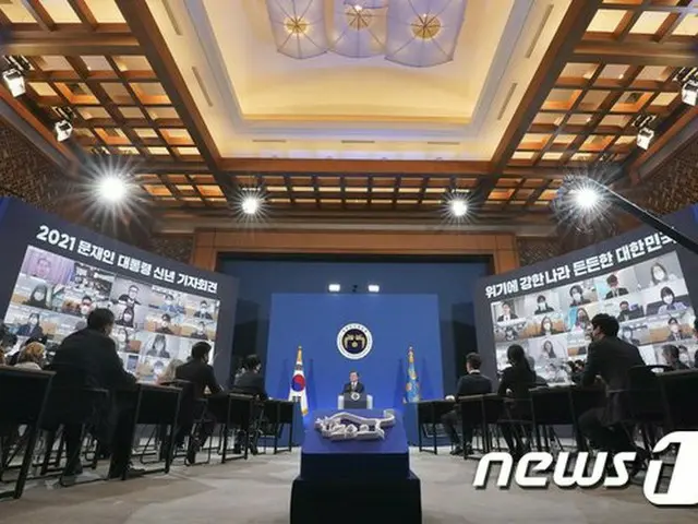 文在寅 韓国大統領は韓国大統領府で、新年記者会見を開いた（画像提供:wowkorea）