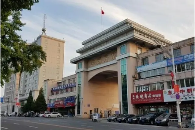 中朝最大の貿易拠点である遼寧省・丹東＝（聯合ニュース）