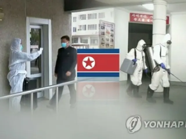 北朝鮮が新型コロナウイルスの感染を防ぐため、郵便に関連する部署などに対する防疫を強化している＝（聯合ニュースTV）