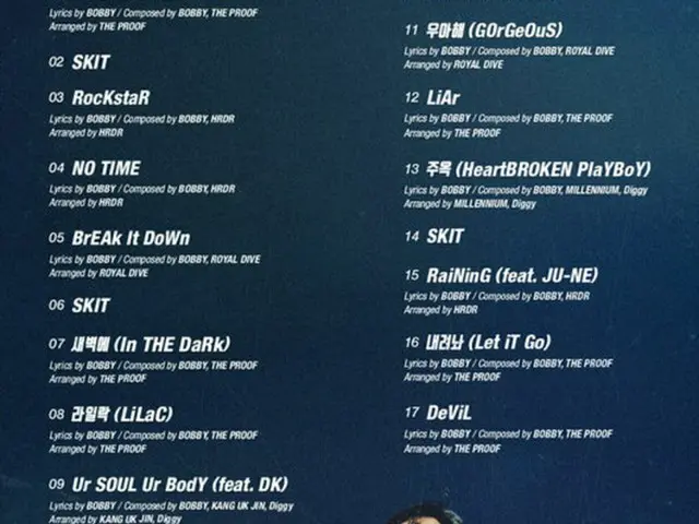 【公式】BOBBY（iKON）、2ndアルバム全曲作詞・作曲＝「iKON」DK＆JU-NEが援護射撃（画像提供:wowkorea）