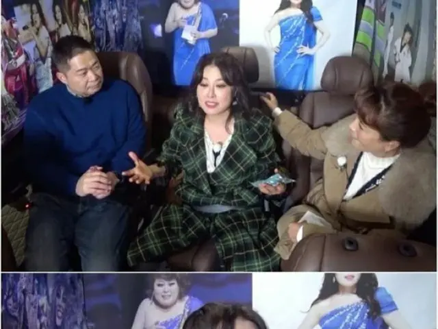 ダイエット成功で話題のミュージカル女優ホン・ジミン、産後3か月で32kg減量した極意を番組で公開へ（画像提供:wowkorea）