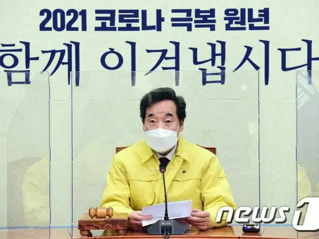 韓国・共に民主党代表、元ソウル市長のセクハラ問題を謝罪 「権力によるセクハラ、処罰を強化」（画像提供:wowkorea）