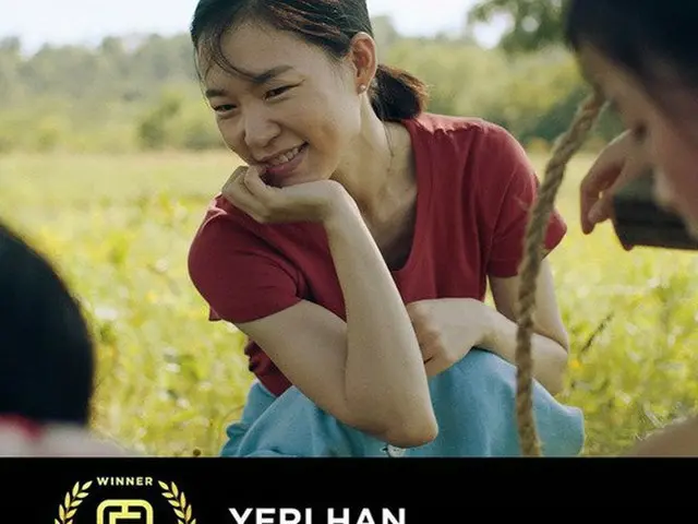 映画「ミナリ」出演の女優ハン・イェリ、米ゴールドリスト授賞式で主演女優賞（画像提供:wowkorea）