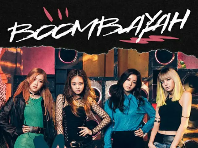 【公式】「BLACKPINK」、「BOOMBAYAH」MVが再生回数11億回突破…チャンネル登録者数も女性歌手世界1位（画像提供:wowkorea）