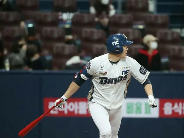 韓国野球委員会、“SNSで物議”NCダイノスの選手に厳重警告（画像提供:wowkorea）