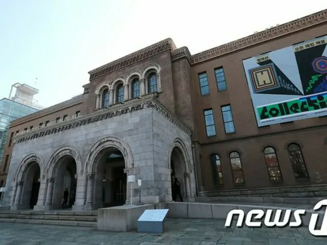 tvN「You Quiz on the Block」側、ソウル市のエリート公務員死去を受け映像を非公開に転換(画像提供:wowkorea)