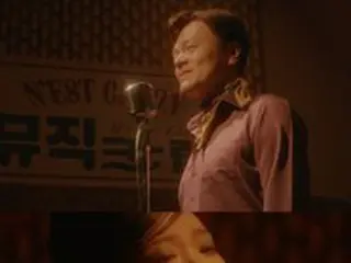 J.Y.Park（パク・チニョン）＆YOYOMI、本日（2/10）「ダサい愛の歌」MV公開…ウワサのプロジェクトが幕開け