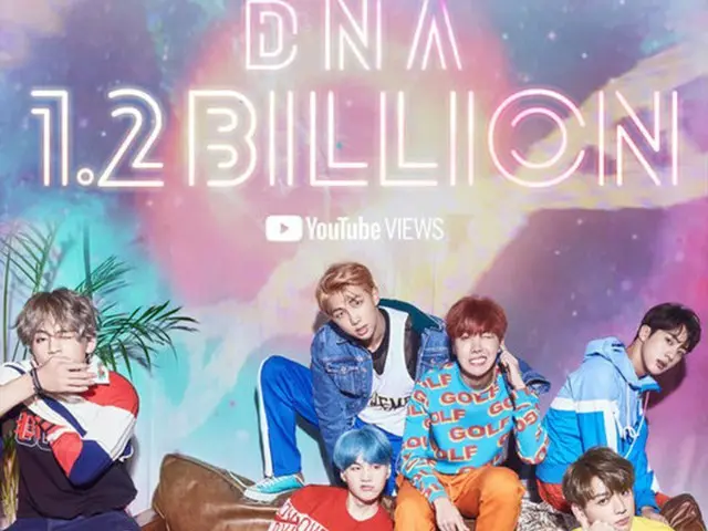 「BTS（防弾少年団）」の「DNA」ミュージックビデオが再生回数12億回を突破した。（画像提供:wowkorea）