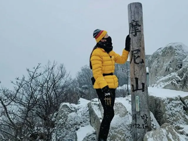 イ・シヨン、雪が降っても大好きな登山へ「行けば行くほど山が好きになる」…コーディネートもファッショナブル（画像提供:wowkorea）