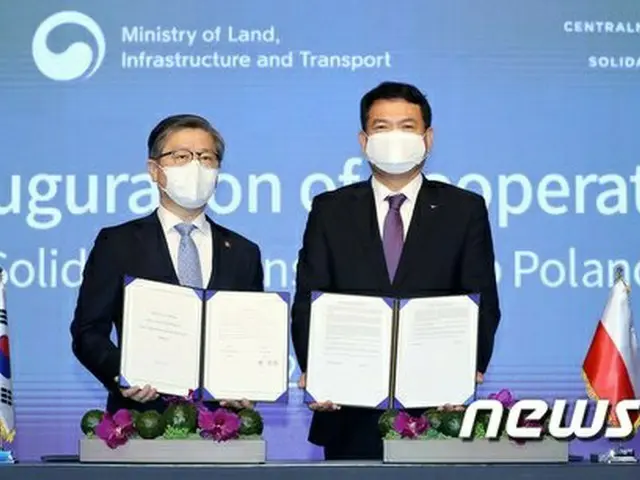 韓国・ポーランド新空港開発協力…「世界10大空港を作る」（提供:news1）