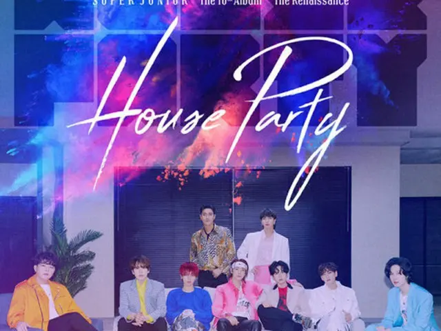 “16日カムバック”「SUPER JUNIOR」、タイトル曲「House Party」のコンセプトポスター公開（画像提供:wowkorea）