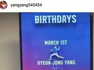 球団の”誕生祝い”にヤン・ヒョンジョン「同僚、みんなカッコいい」