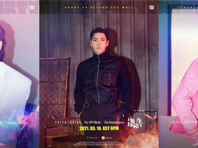 「SUPER JUNIOR」イトゥク、シウォン、ドンヘ「House Party」タイトルポスター公開、「さすが情熱のユニット」（画像提供:wowkorea）