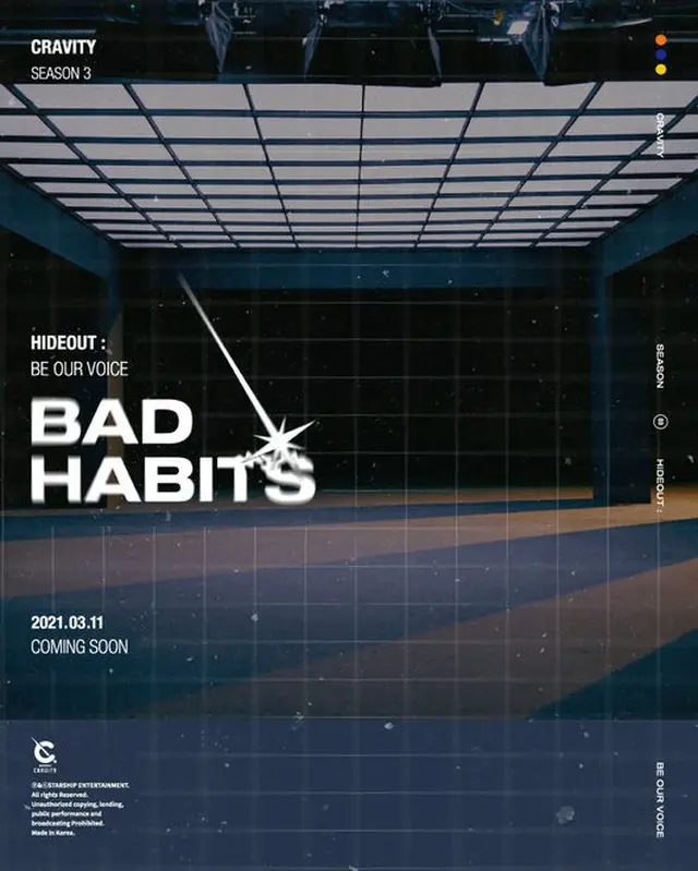「CRAVITY」、11日に後続曲活動開始…「Bad Habits」カミング・スーンイメージを公開（画像提供:wowkorea）
