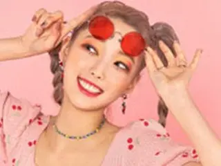 ”女優ヨム・ジョンアの姪”U-MIN、歌手デビュー＝4月8日ミニアルバムリリース