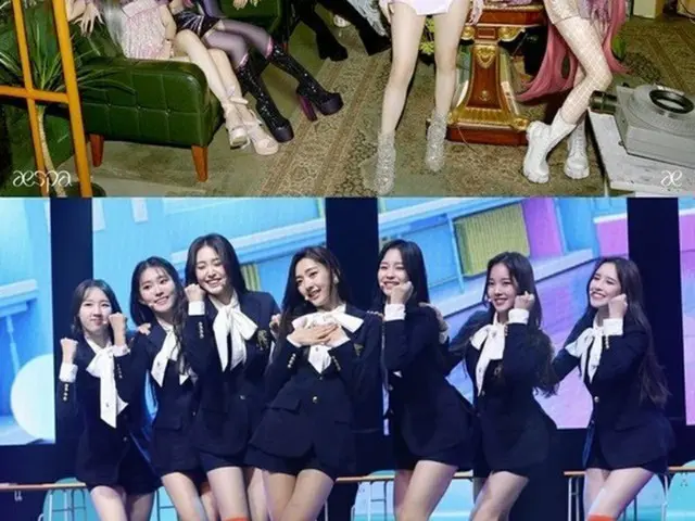 「aespa」、「Weeekly」、「Purple Kiss」、4世代ニューガールズグループ対戦を予告(画像提供:wowkorea)