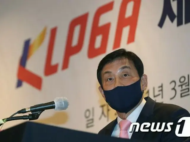 ハナ金融グループのキム・ジョンテ会長、第14代KLPGA会長に就任（画像提供:wowkorea）