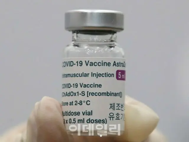アストラゼネカ社の新型コロナウイルス感染症ワクチン（画像提供:wowkorea）